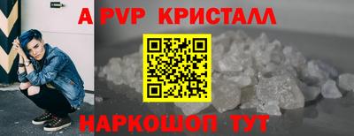 ECSTASY Будённовск