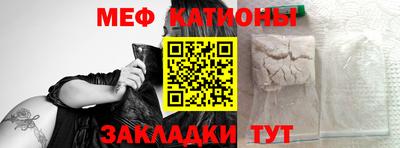 ECSTASY Будённовск