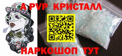 ECSTASY Будённовск
