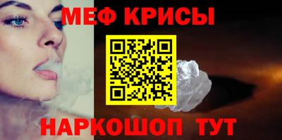 дживик Бузулук