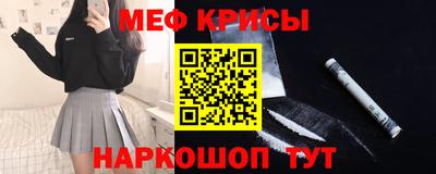 ECSTASY Будённовск