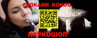 дживик Бузулук