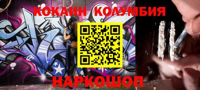 дживик Бузулук