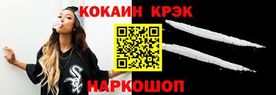 дживик Бузулук