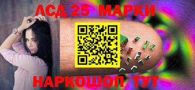 дживик Бузулук