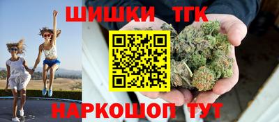 ECSTASY Будённовск