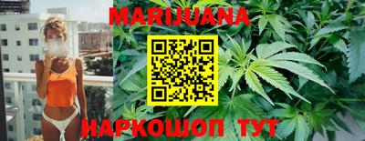 дживик Бузулук