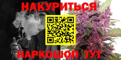 дживик Бузулук