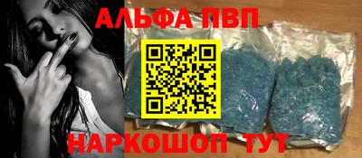ECSTASY Будённовск