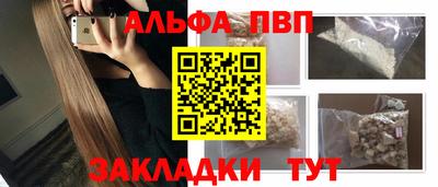 ECSTASY Будённовск