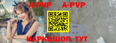 дживик Бузулук