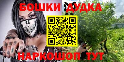 дживик Бузулук