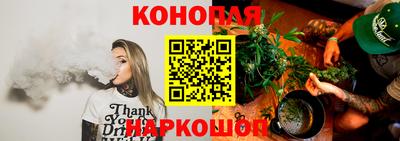 дживик Бузулук