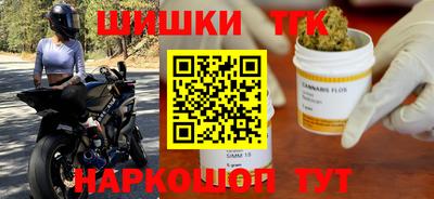дживик Бузулук