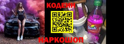 мяу мяу мука Бугуруслан
