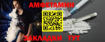 ECSTASY Будённовск