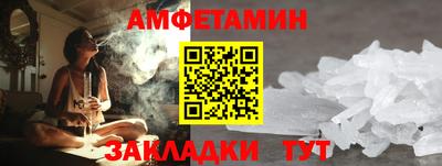 ECSTASY Будённовск