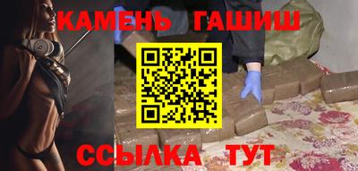 ECSTASY Будённовск