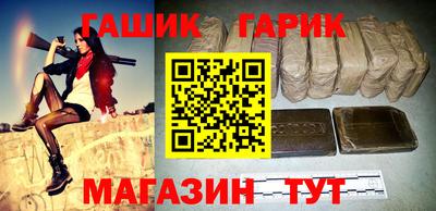 мяу мяу мука Бугуруслан