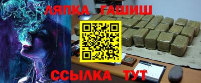 ECSTASY Будённовск