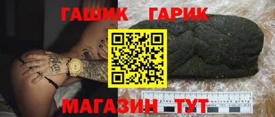 дживик Бузулук