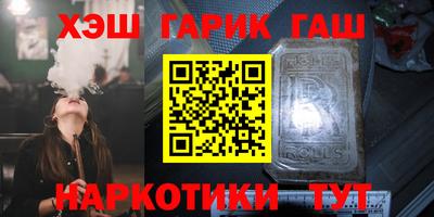 мяу мяу мука Бугуруслан
