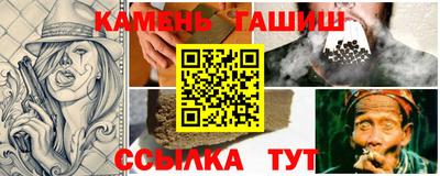 дживик Бузулук