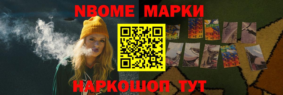 ЛСД экстази  LSD-25 экстази кислота  Лсд 25 экстази кислота  Вход с VPN  Сертолово 